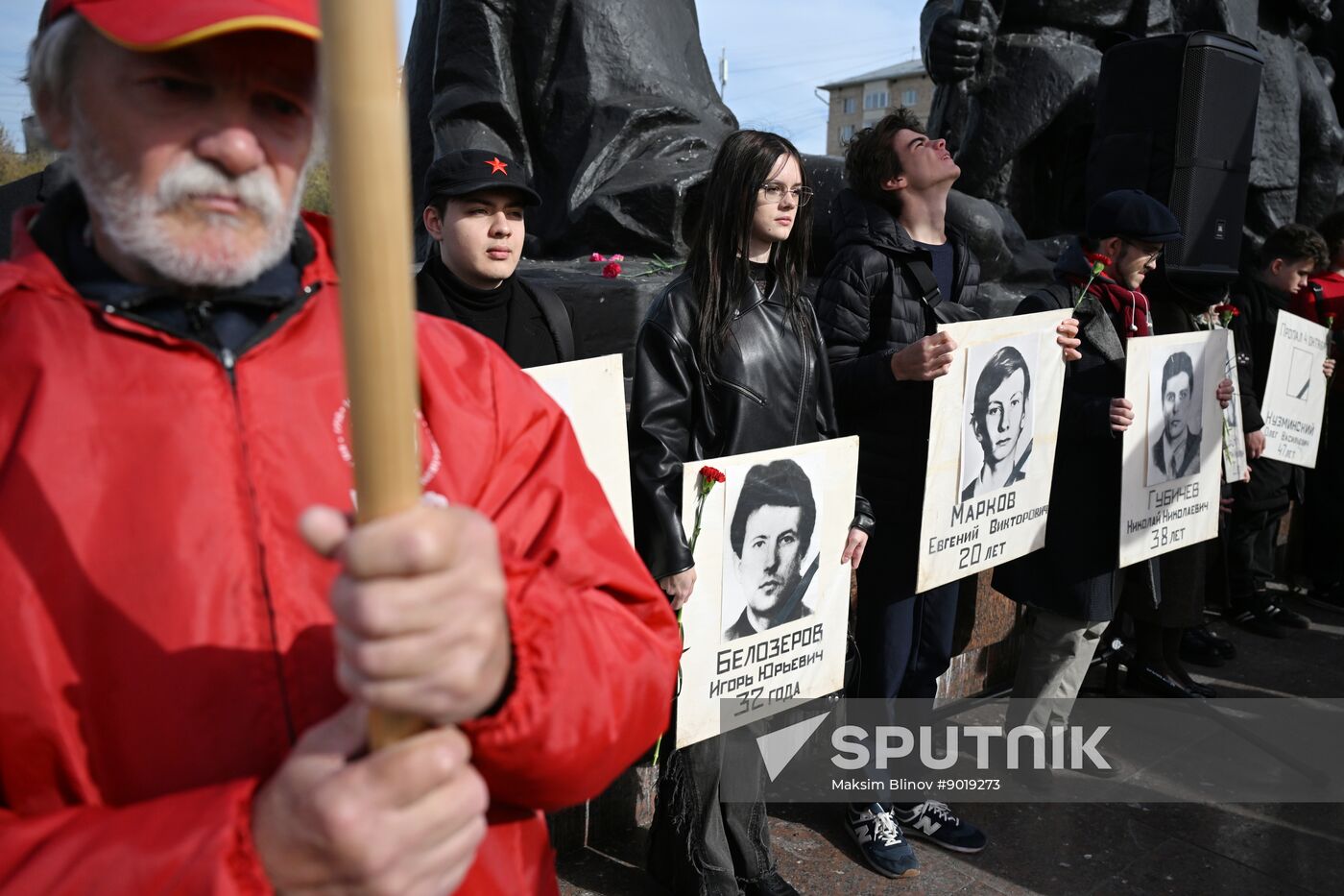 Russia Constitutional Crisis Anniversary