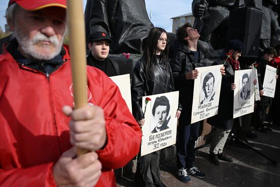 Russia Constitutional Crisis Anniversary