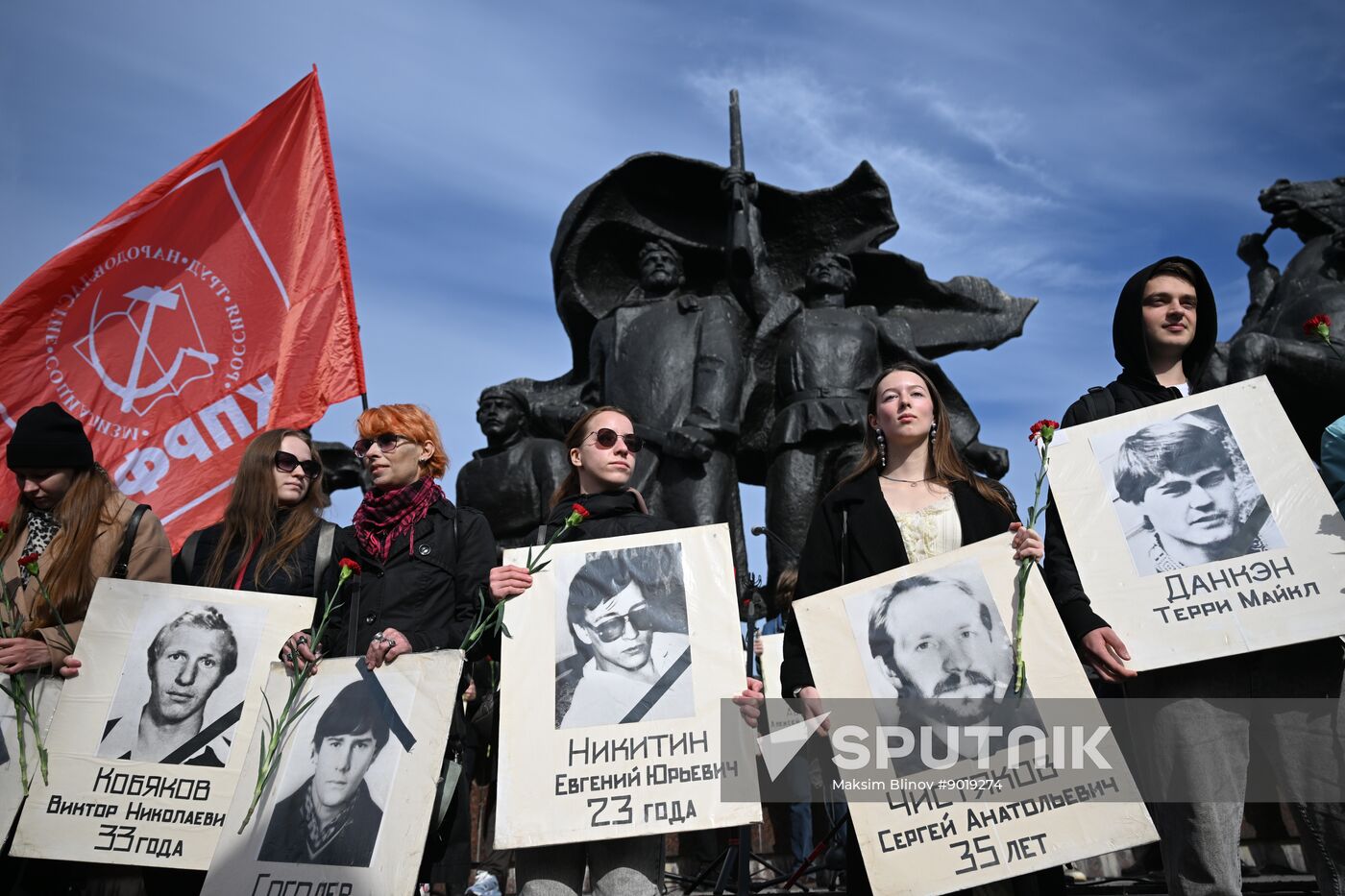 Russia Constitutional Crisis Anniversary