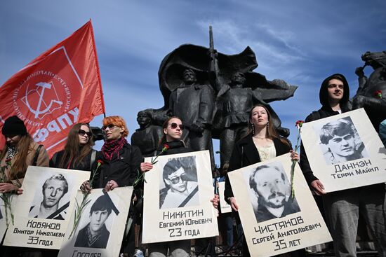 Russia Constitutional Crisis Anniversary