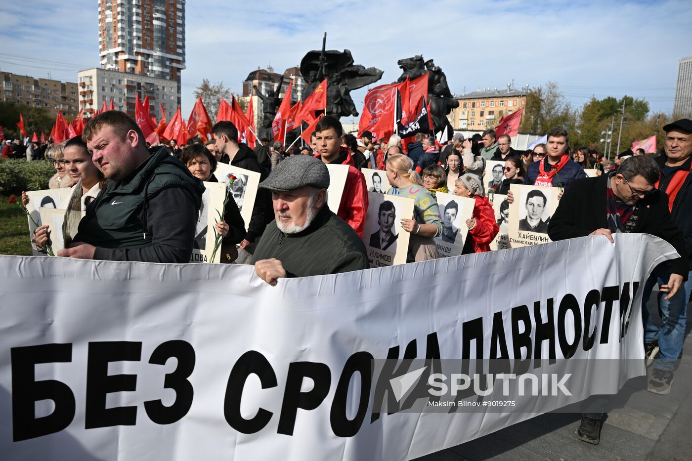 Russia Constitutional Crisis Anniversary