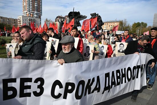 Russia Constitutional Crisis Anniversary