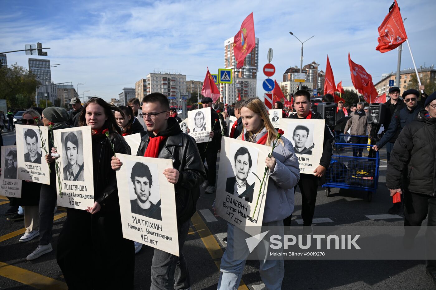 Russia Constitutional Crisis Anniversary