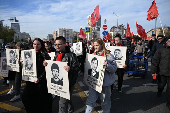 Russia Constitutional Crisis Anniversary