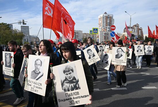 Russia Constitutional Crisis Anniversary