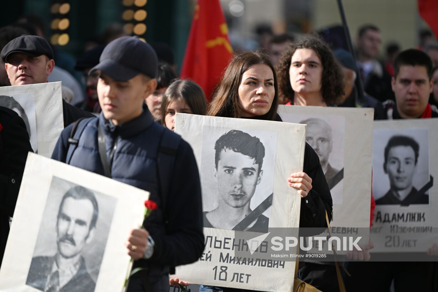 Russia Constitutional Crisis Anniversary