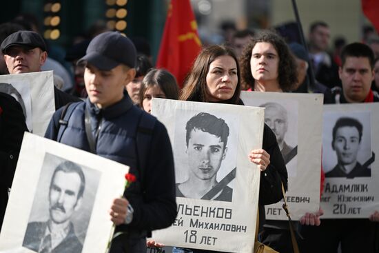 Russia Constitutional Crisis Anniversary
