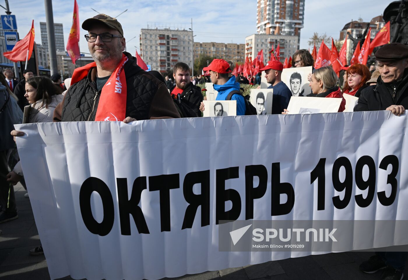 Russia Constitutional Crisis Anniversary