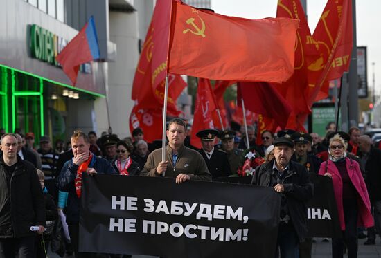 Russia Constitutional Crisis Anniversary