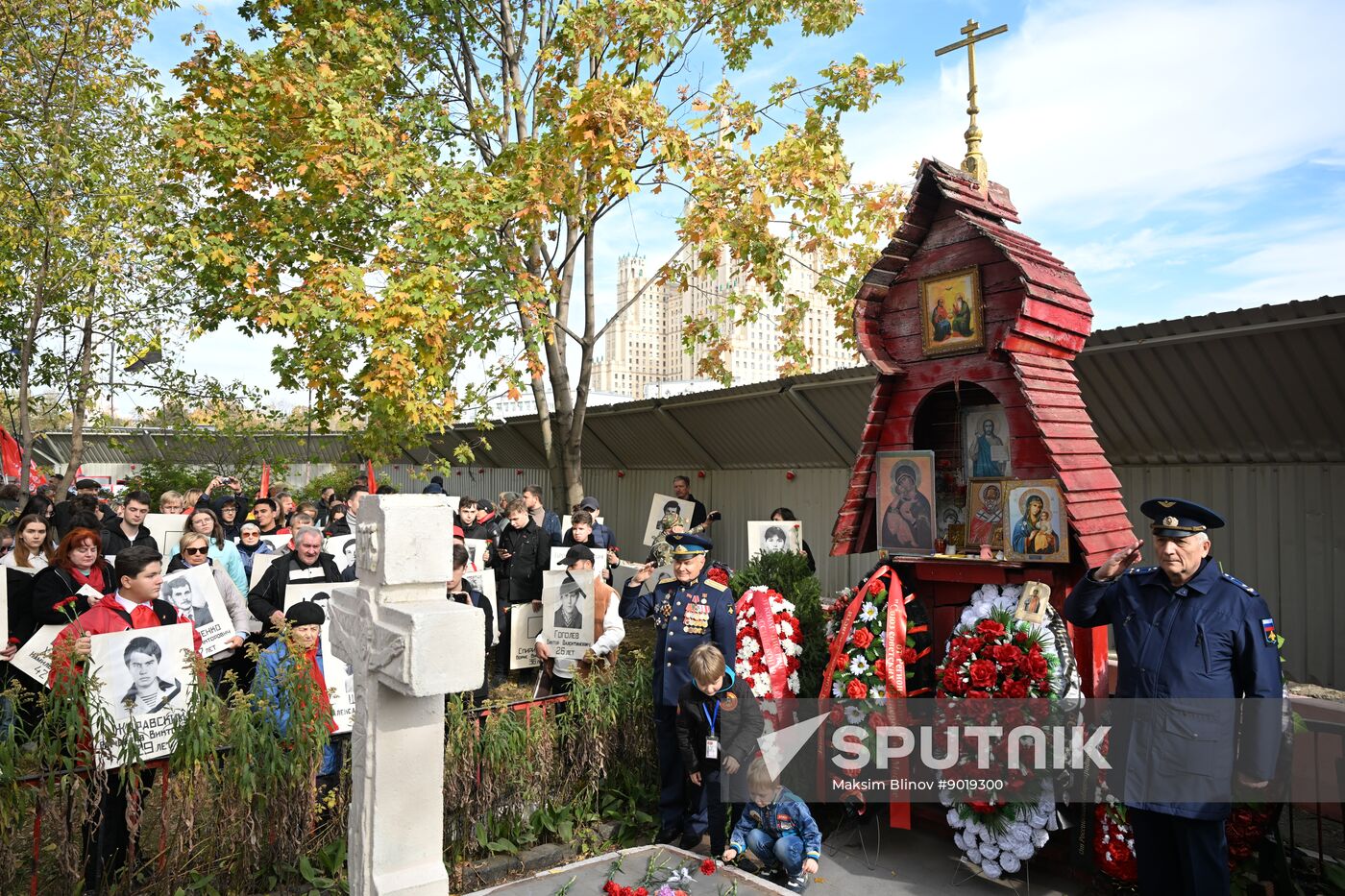 Russia Constitutional Crisis Anniversary