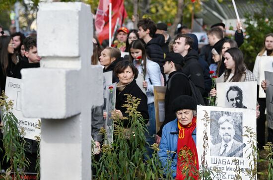 Russia Constitutional Crisis Anniversary