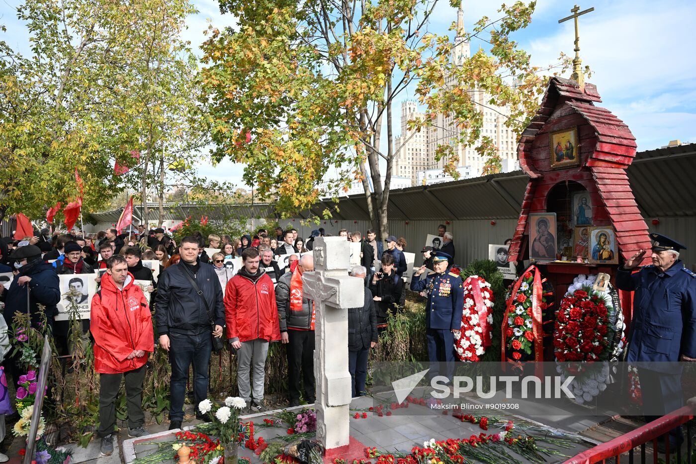 Russia Constitutional Crisis Anniversary