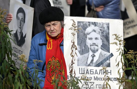 Russia Constitutional Crisis Anniversary