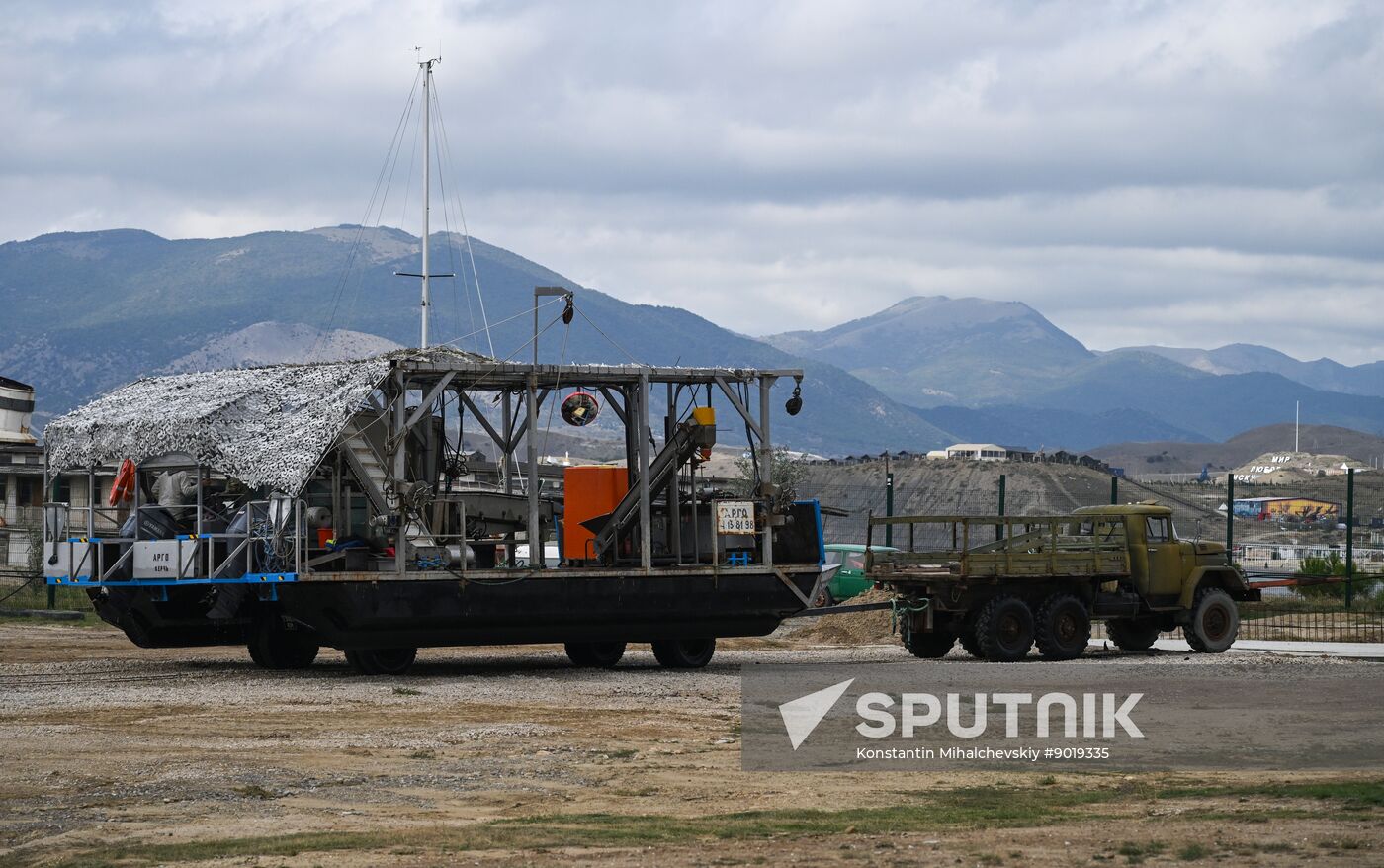 Russia Crimea Aquaculture