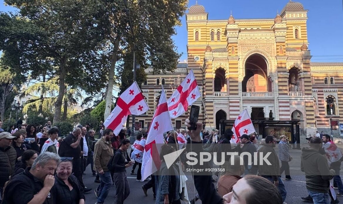 Georgia Protest