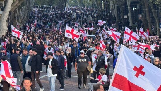 Georgia Protest