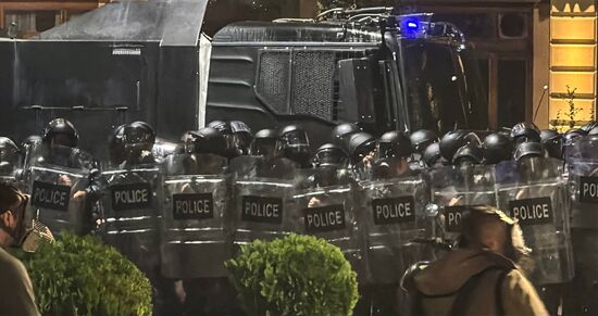 Georgia Protest