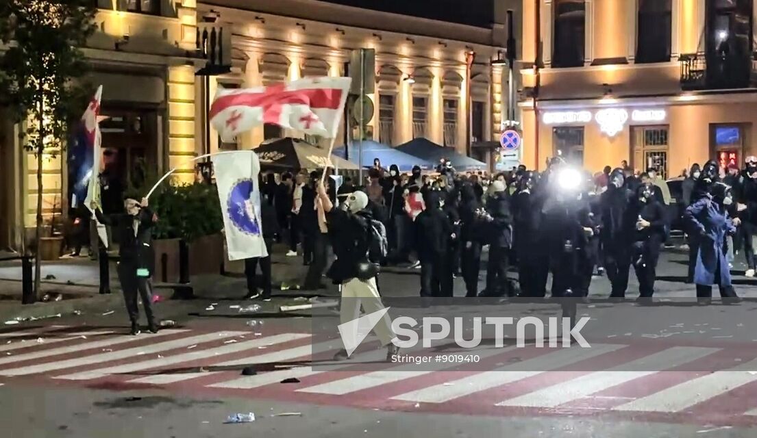 Georgia Protest