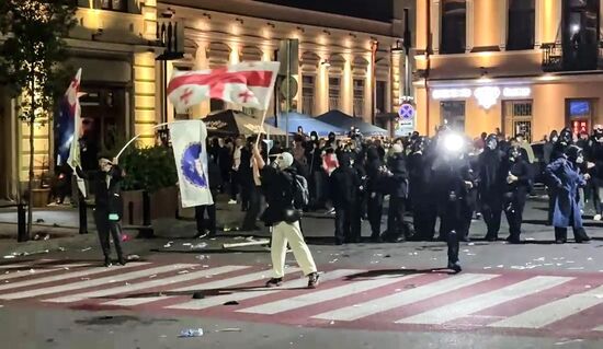 Georgia Protest
