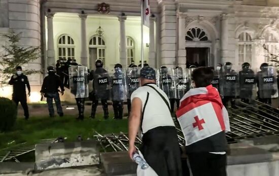 Georgia Protest
