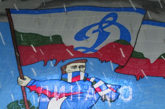 Russia Soccer Premier League Dynamo - Lokomotiv