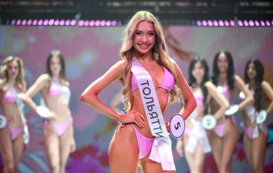 Russia Beauty Pageant