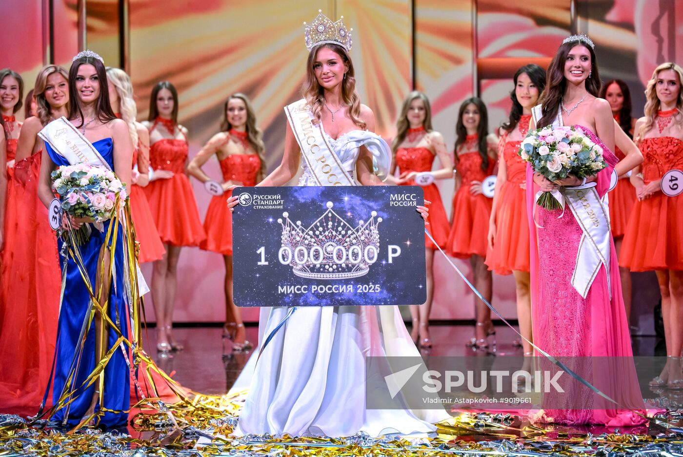 Russia Beauty Pageant