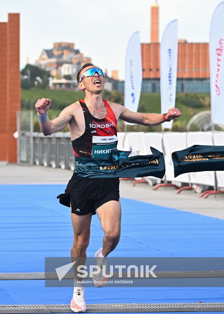 Russia Kazan Half Marathon