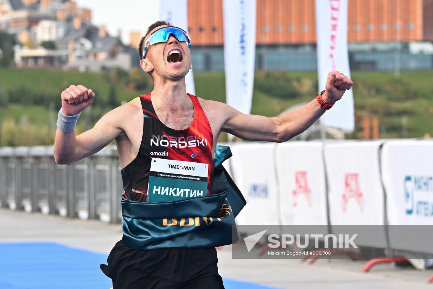 Russia Kazan Half Marathon