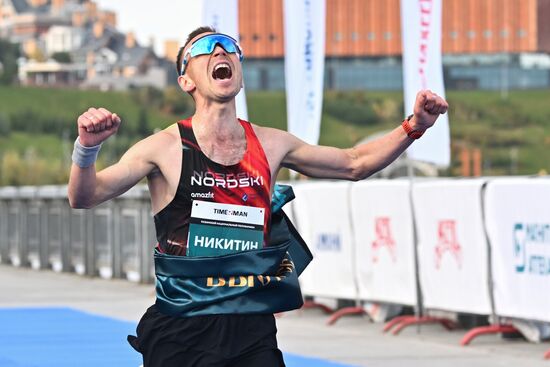 Russia Kazan Half Marathon