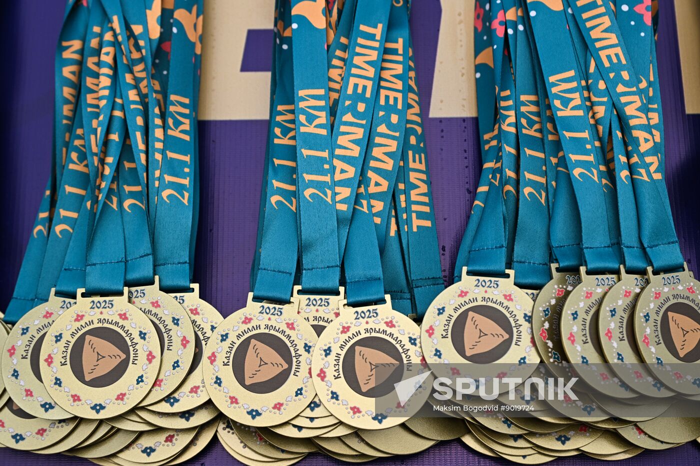 Russia Kazan Half Marathon