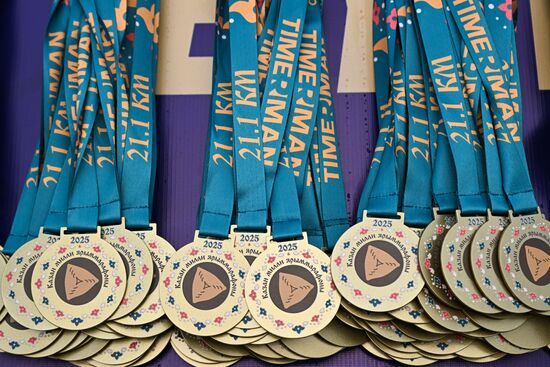 Russia Kazan Half Marathon