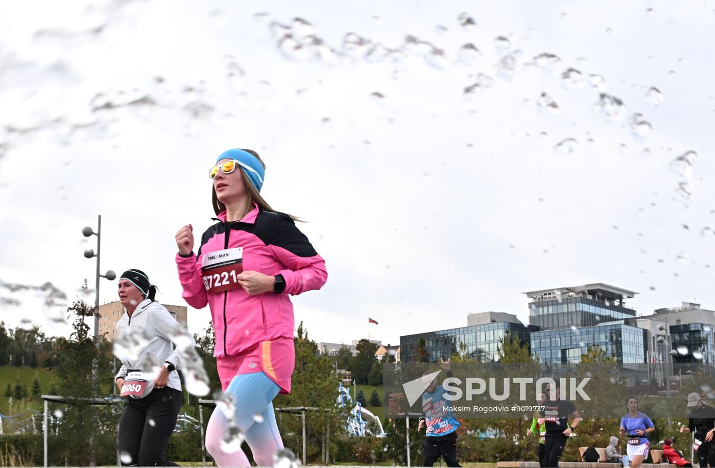Russia Kazan Half Marathon