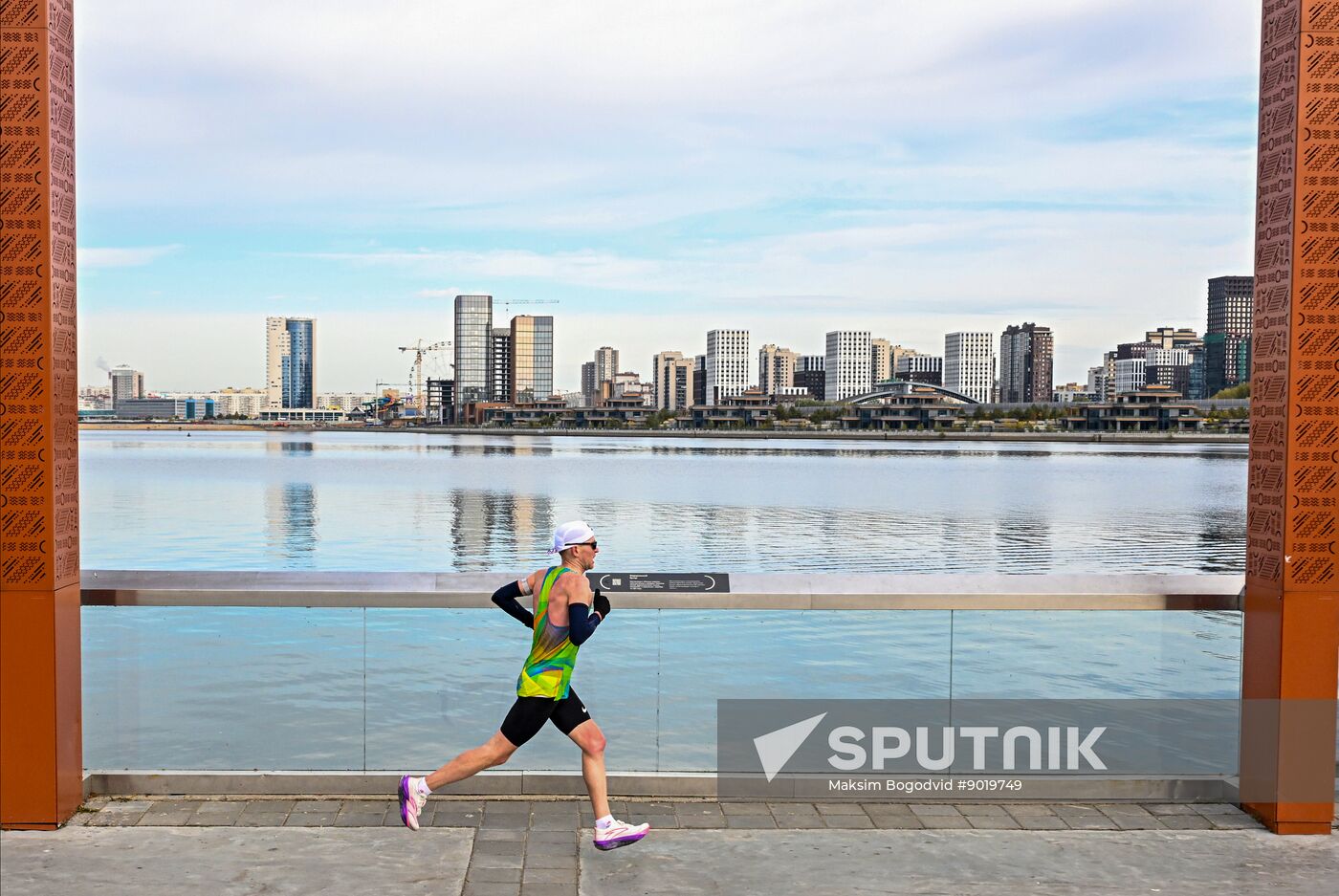 Russia Kazan Half Marathon