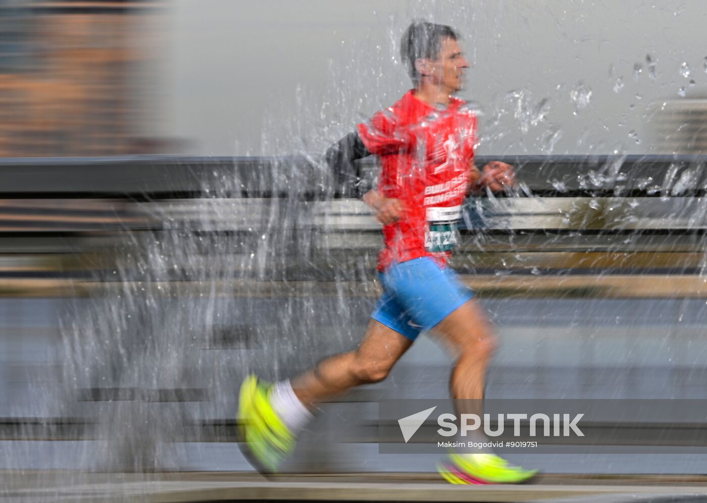 Russia Kazan Half Marathon