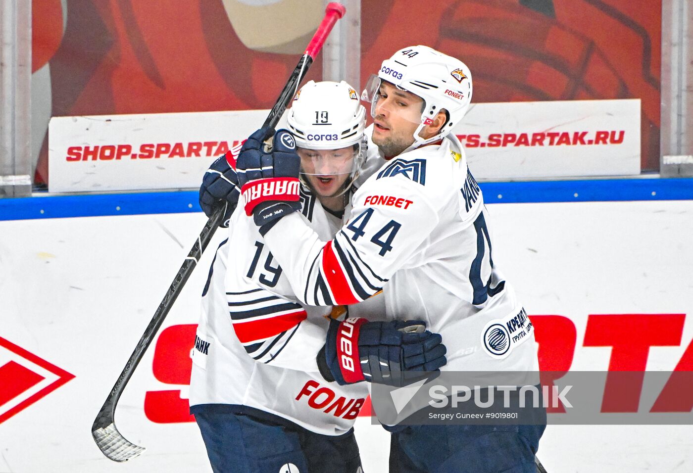Russia Ice Hockey Kontinental League Spartak - Metallurg