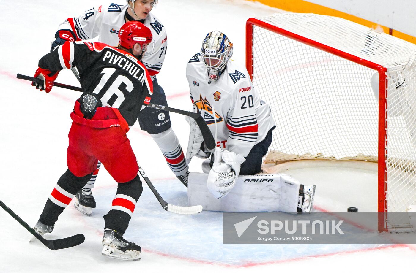 Russia Ice Hockey Kontinental League Spartak - Metallurg