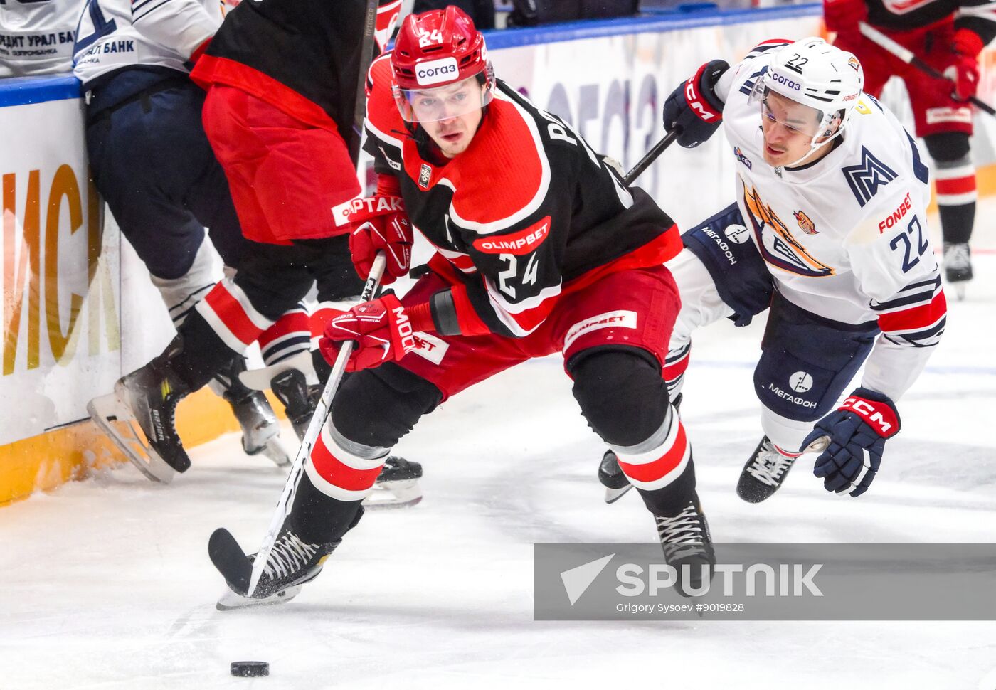 Russia Ice Hockey Kontinental League Spartak - Metallurg