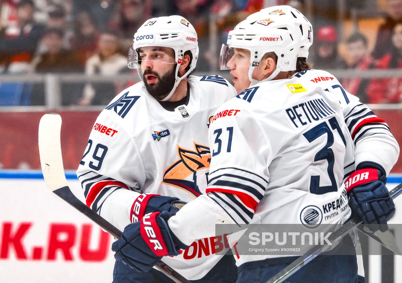 Russia Ice Hockey Kontinental League Spartak - Metallurg