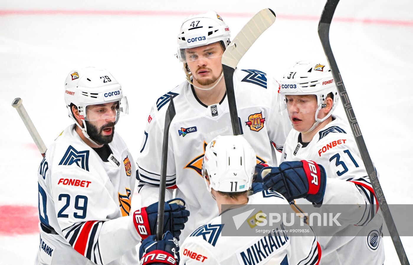 Russia Ice Hockey Kontinental League Spartak - Metallurg