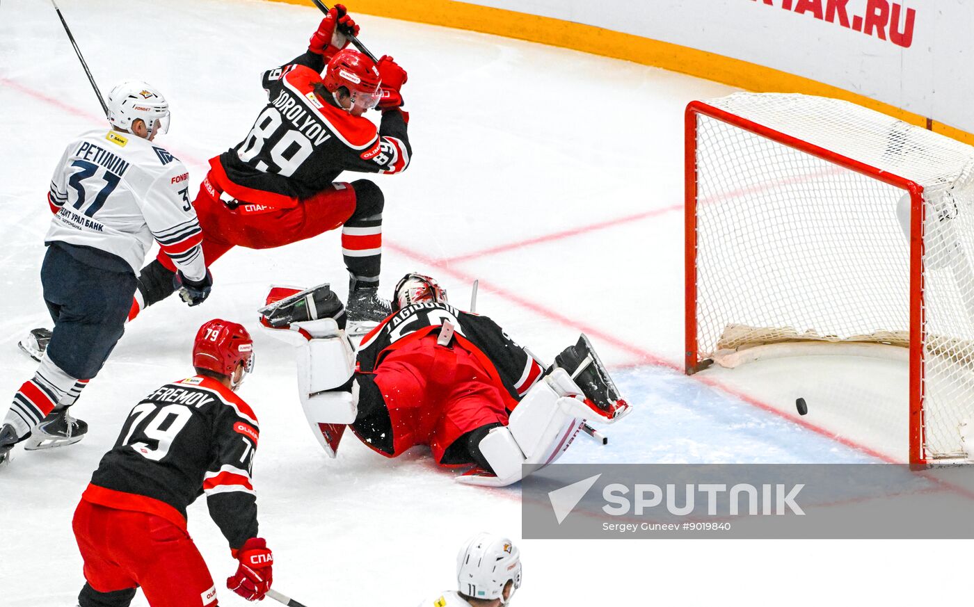 Russia Ice Hockey Kontinental League Spartak - Metallurg