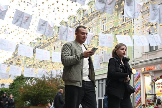Russia Teacher's Day
