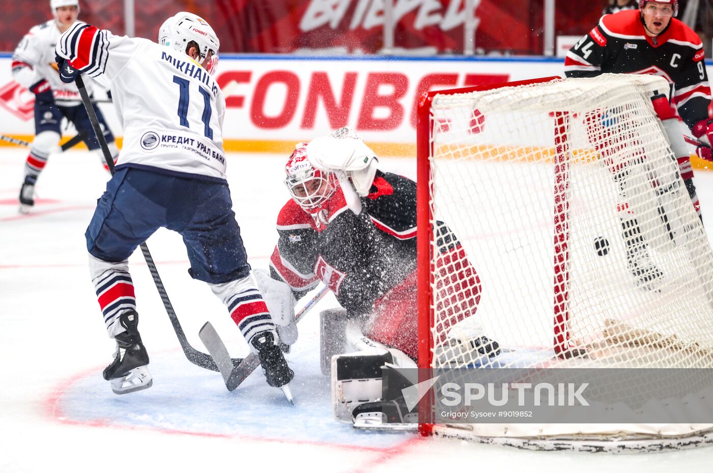 Russia Ice Hockey Kontinental League Spartak - Metallurg
