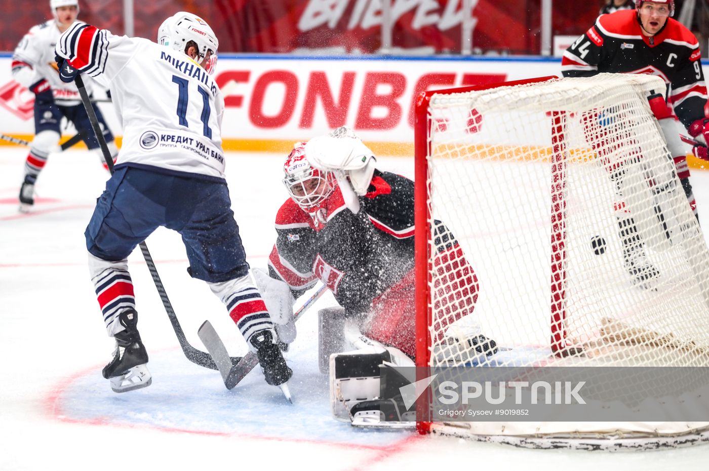 Russia Ice Hockey Kontinental League Spartak - Metallurg
