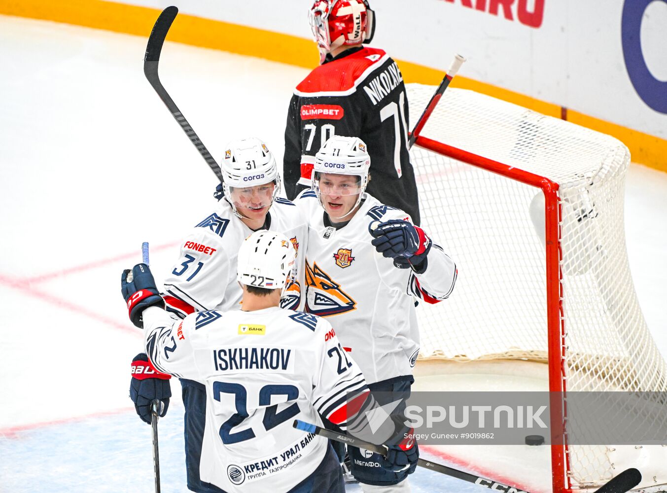 Russia Ice Hockey Kontinental League Spartak - Metallurg