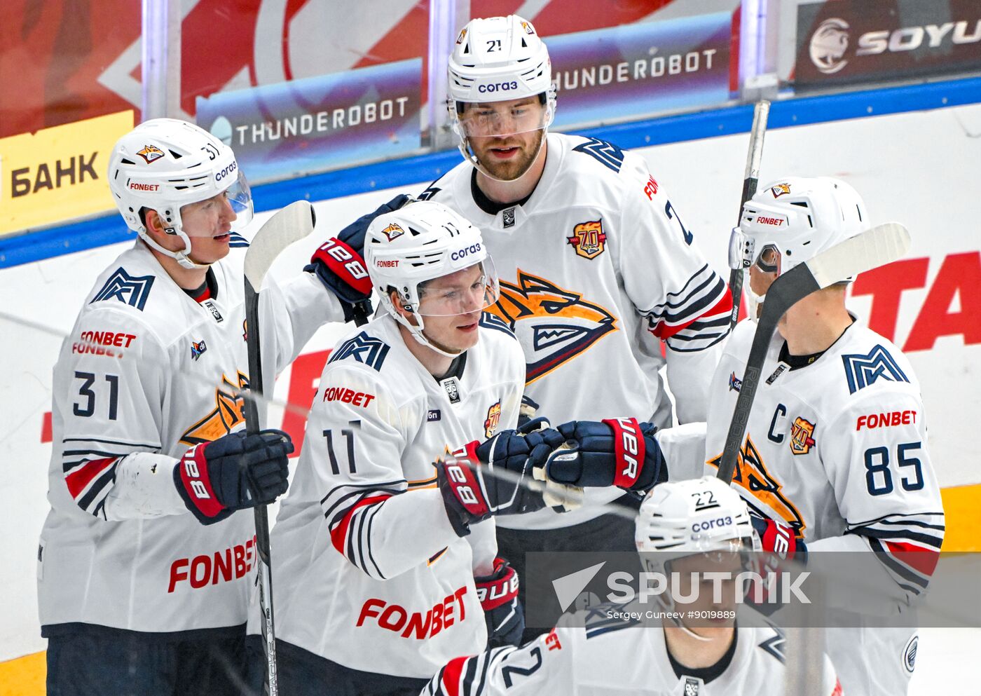 Russia Ice Hockey Kontinental League Spartak - Metallurg