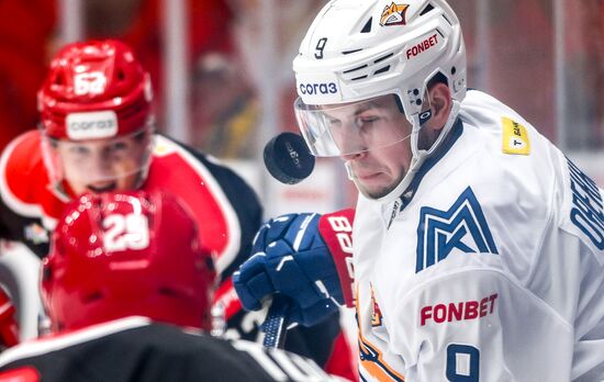 Russia Ice Hockey Kontinental League Spartak - Metallurg