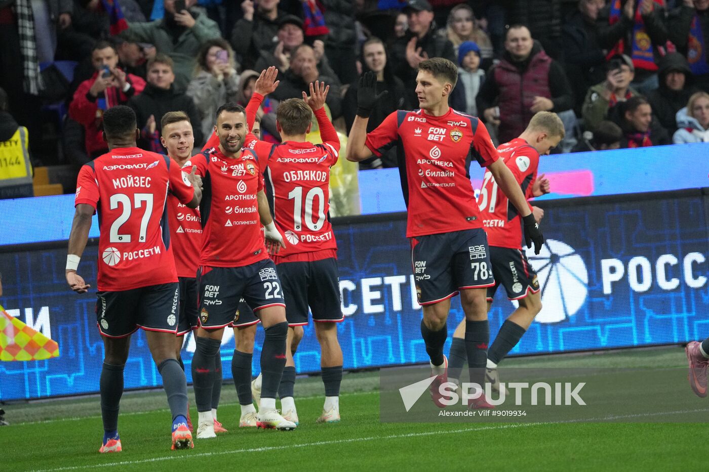Russia Soccer Premier League CSKA - Spartak