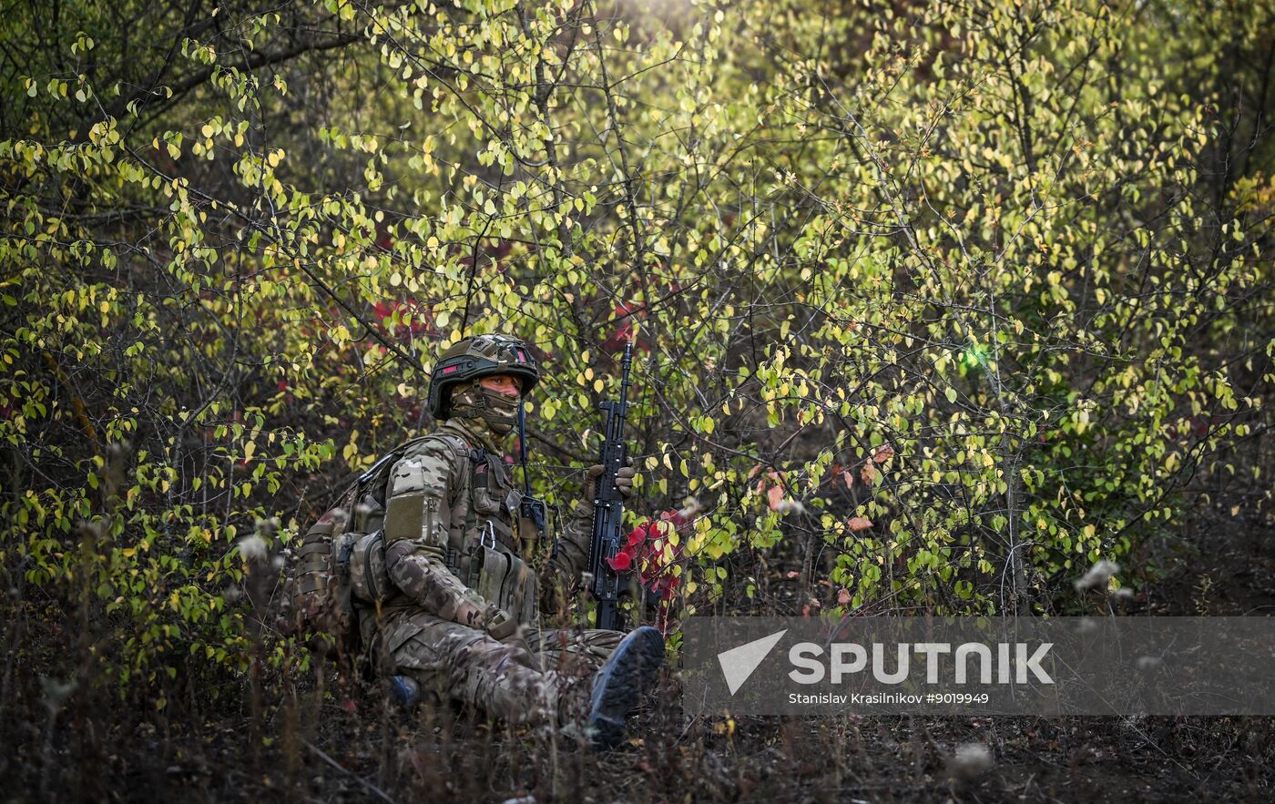 Russia Ukraine Military Operation Assault Units
