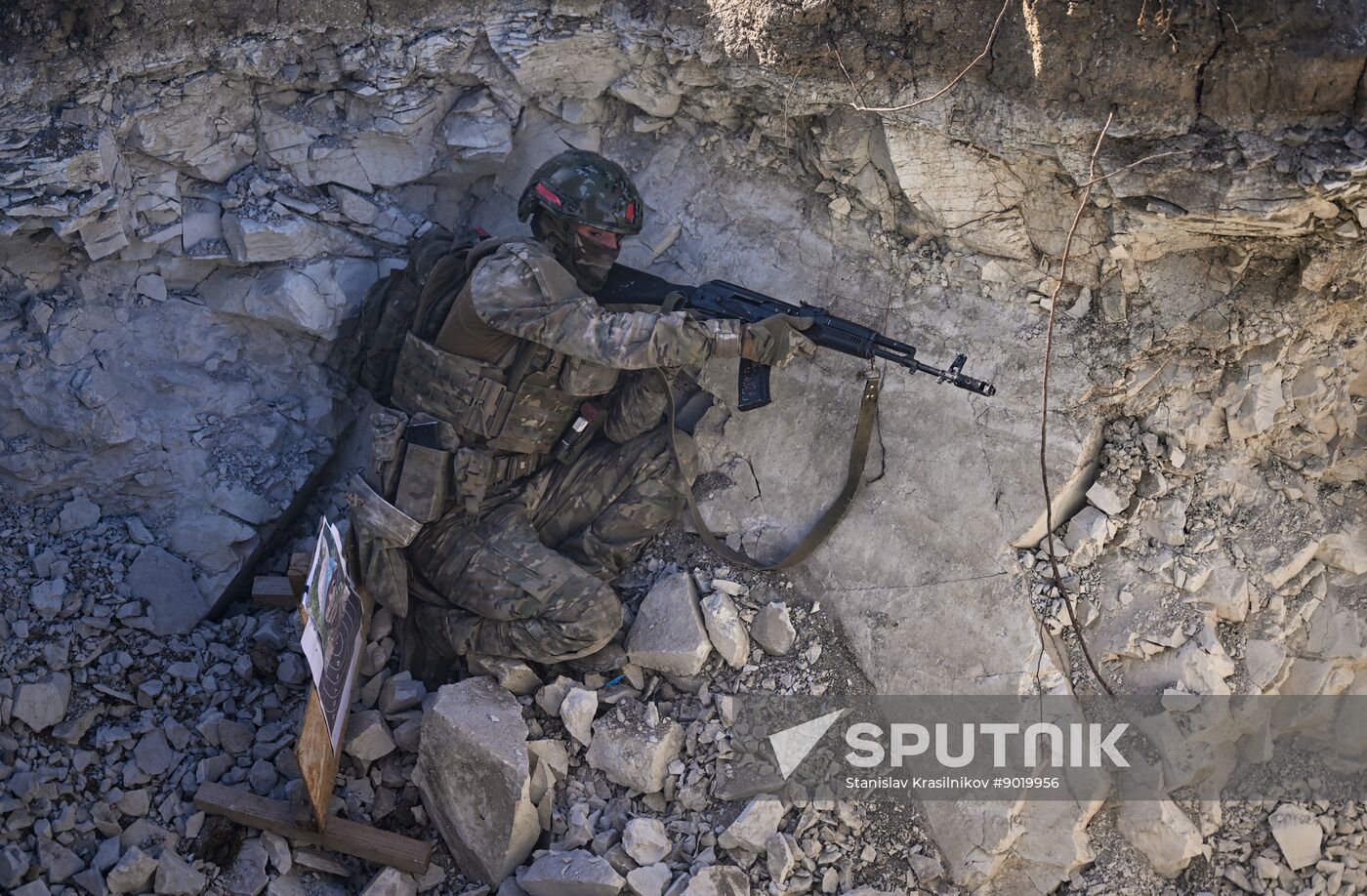 Russia Ukraine Military Operation Assault Units